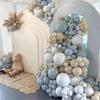 100pcs 10 Inch Sand Balloon Thickness Decor Ballon New Latex Balloons  Wedding