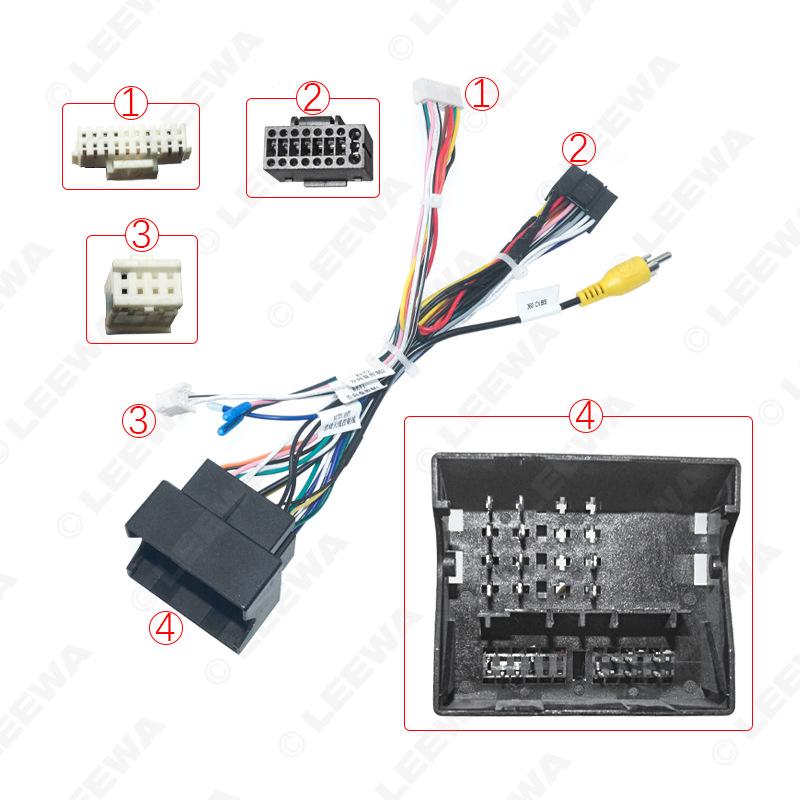 Совместимый блок протокола шнура питания для 19-21 Great Wall Poer, 20 F7 H9, 19-20 H6 моделей с навигационными системами с большим экраном