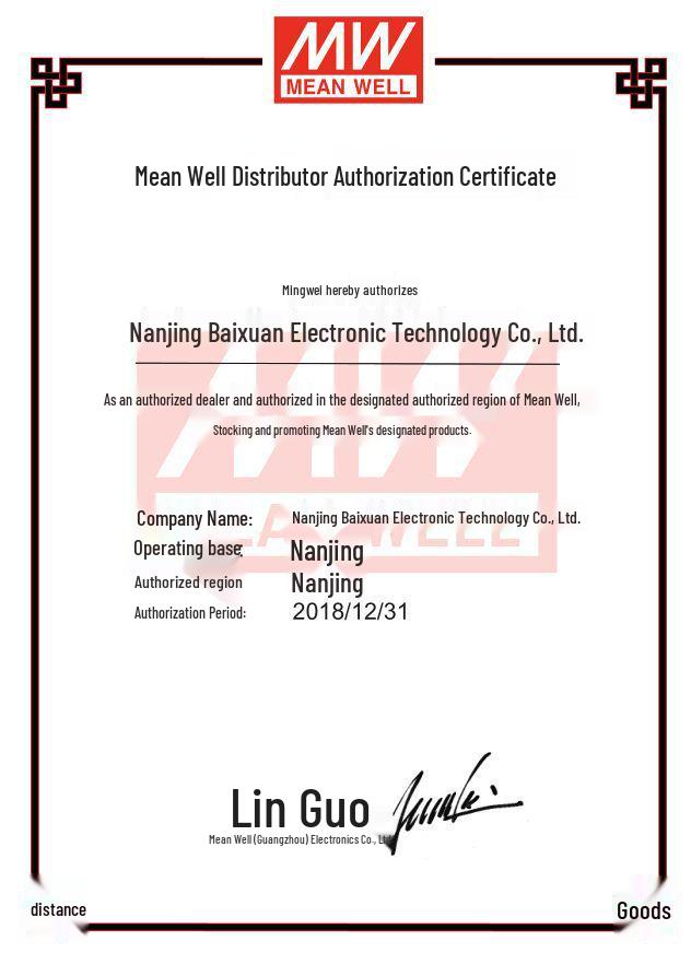 Mingwei LCM-40UDA 35W PWM/Voltage Dimming Constant Current Power Supply Driver