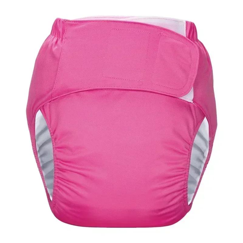 1PC Reusable Adult Diapers Large Size Washable Cloth Diaper for Patients Elderly Men and Women Incontinence Pants