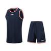 Li-Ning Мужской набор CBA Elite Performance