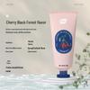 Zhihu Scented Moisturizing Hand Cream