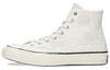 Chuck 70 Dr. Woo x Chuck 70 Hi 'Egret' 160917C