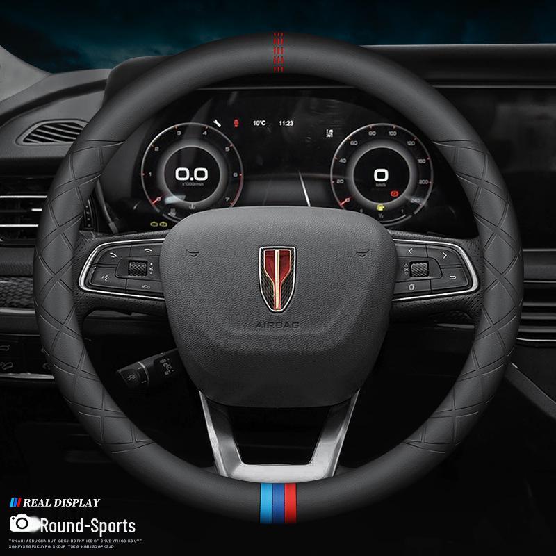 Ultra-thin, Genuine Leather Steering Wheel Cover for Hongqi H5/H7/H9/HS7/HS5/E-HS9 - Four Seasons Universal Fit