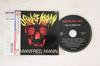 CD MANFRED MANN - Soul of Mann TOCP67112 EMI 2003 Japan Obi Rock Used