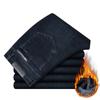 Winter Fleece Warm Men 'S Jeans Trousers Business Casual Plus Size Loose Jeans Pant