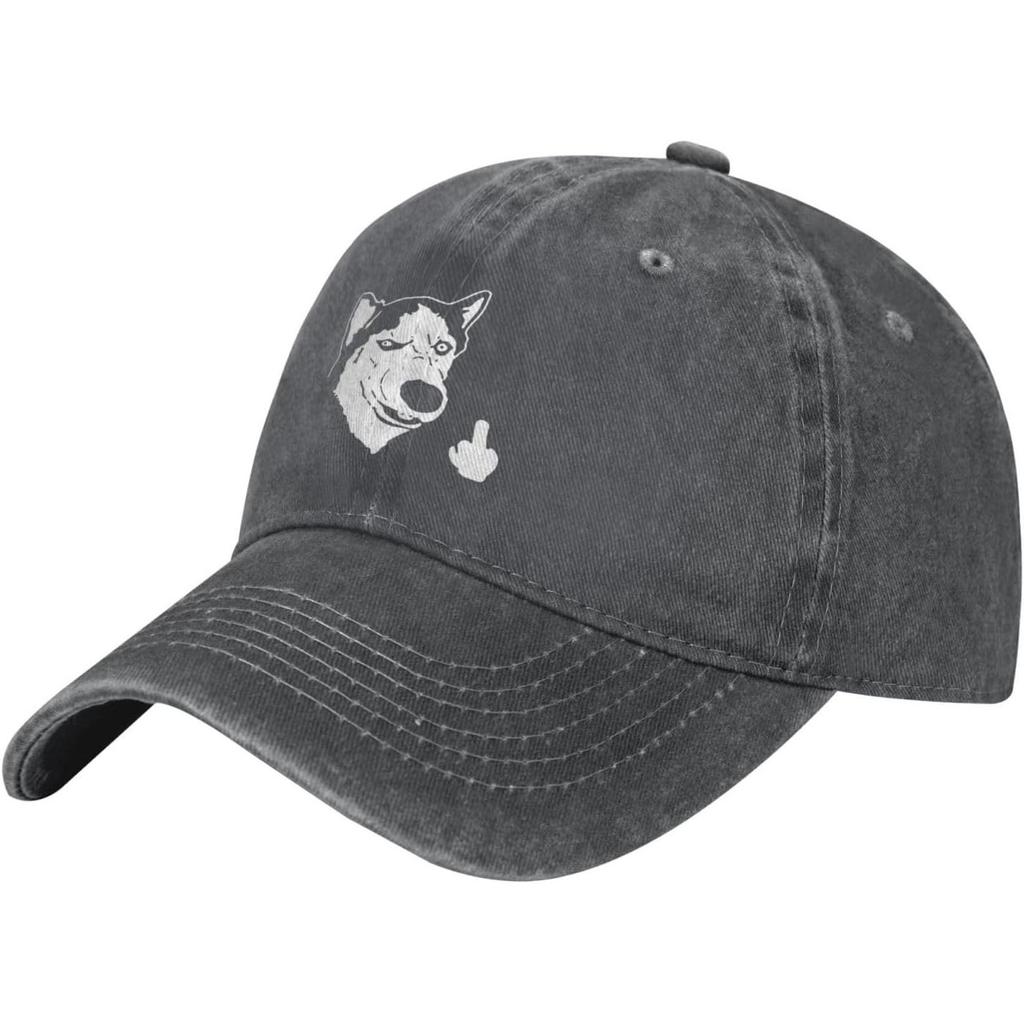 Funny Husky Flipping Off Graphic Baseball Cap Distressed Cotton Adjustable Dad Hat