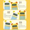2 Million Question Bank Automatic Correction Number Game Rechargeable Kids Calculator Mathematical Thinking Training Oral Math Machine