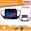 Android For Hyundai Solaris Accent 2 II 2020-2021 Car Radio Multimedia Navigation GPS WIFI Head Unit Wireless Carplay Stereo