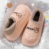 Fashion Shevslues Winter Plush Lining Women's Slippers Waterproof Slip On Cotton Shoes Non-slip Platform Slides Fuzzy Cozy Warm Slippers