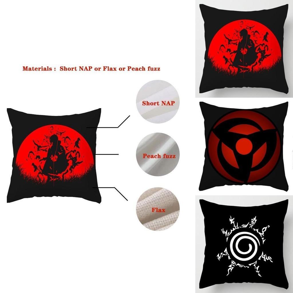 Роскошная аниме наволочка Наруто с мультяшным логотипом для стильного домашнего декора