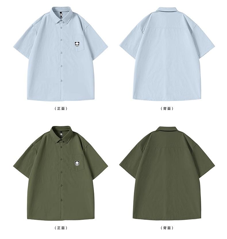 HIPANDA Anti-wrinkle Cool Feeling Collared Short-Sleeved Shirt