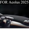 ДЛЯ Aeolus 2025 Автомобильный коврик на панель приборов Коврик на панель приборов Чехол на панель приборов Защита от солнца Чехол на приборную панель Ковровые аксессуары