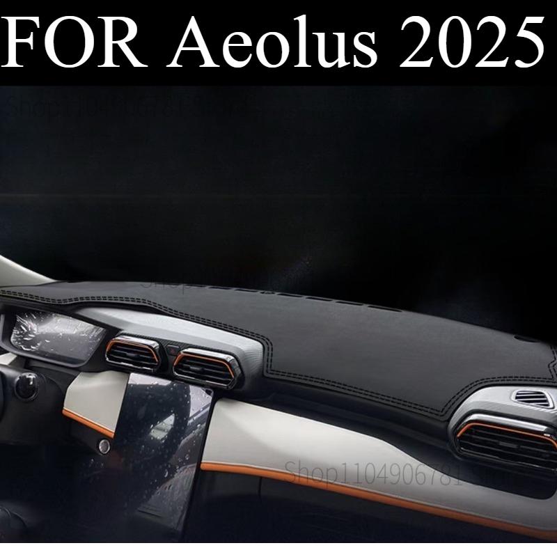 ДЛЯ Aeolus 2025 Автомобильный коврик на панель приборов Коврик на панель приборов Чехол на панель приборов Защита от солнца Чехол на приборную панель Ковровые аксессуары