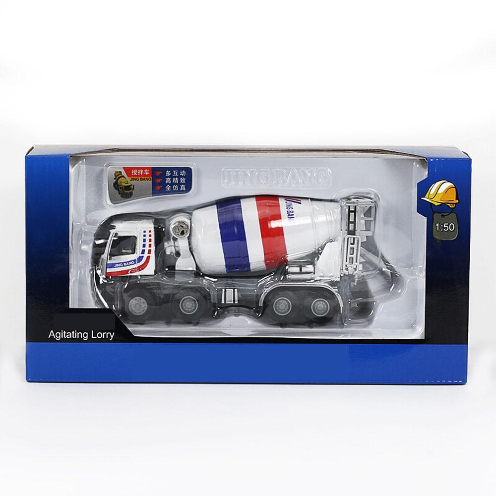 Модель миксера 1/50, литая под давлением модель транспортного средства, инженерный инструмент