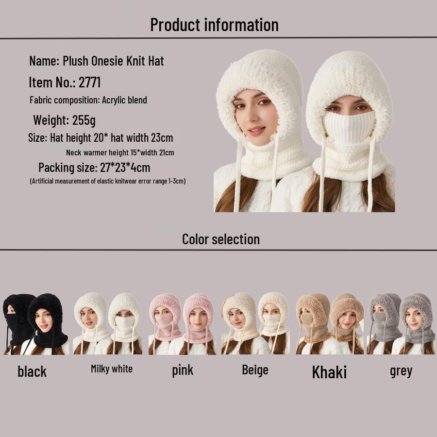 Женская зимняя вязаная шапка с маской для лица и шарфом - Плюшевая, Толстая, Теплая