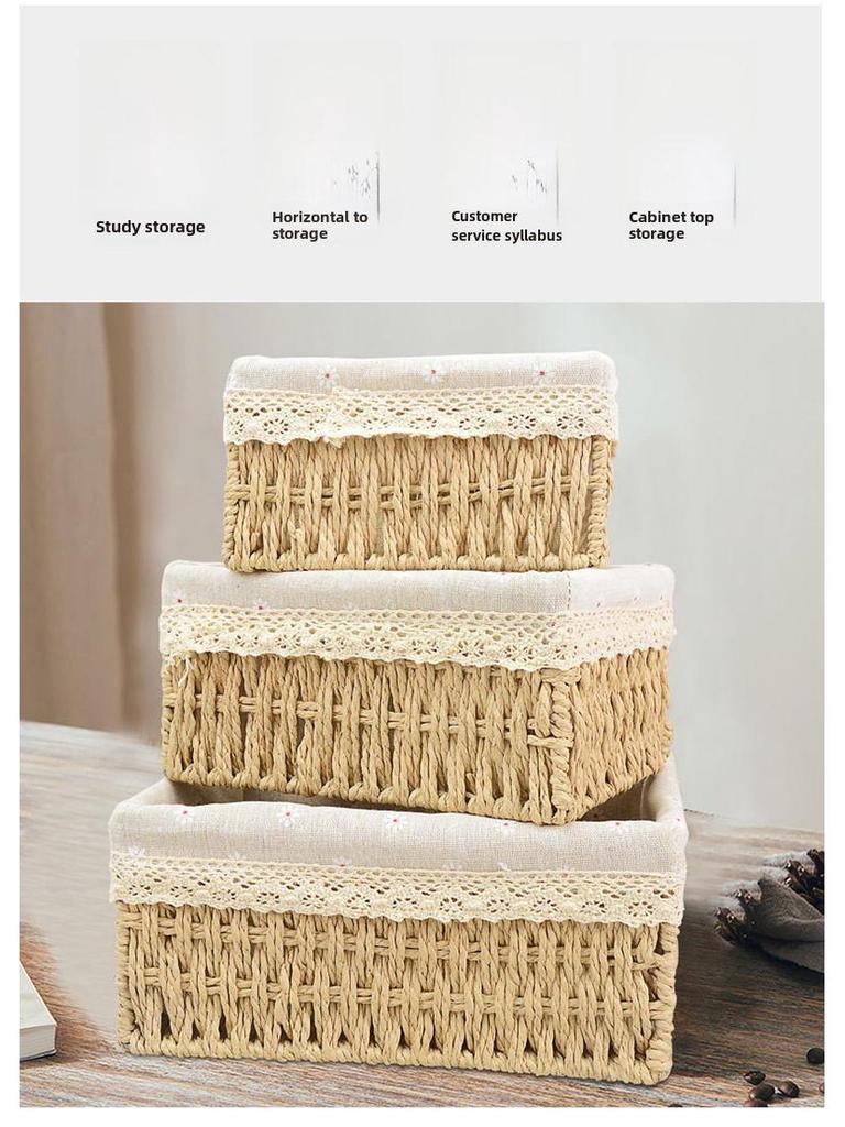 Корзина для хранения закусок, игрушек и всякой всячины, сплетенная из ротанговой бумаги