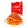 Yiya Kids' Instant Pasta with Tomato Meat Sauce