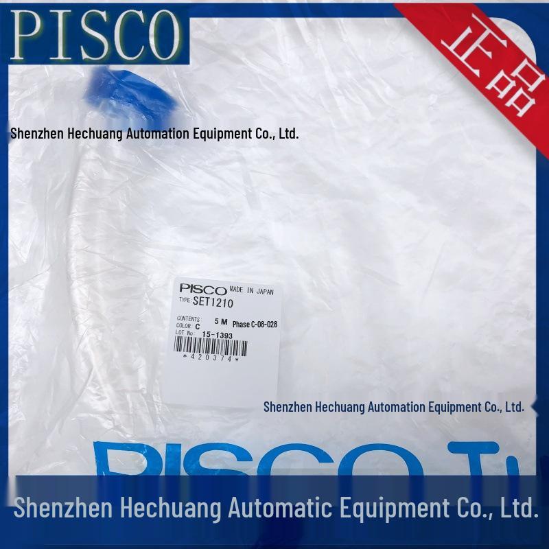 SET1075-20C SET1210-5C SFT0420-5-C-C PISCO Фторполимерный шланг для воды FEP