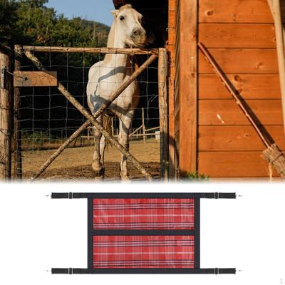 Ограждение для стойл для лошадей и крупного рогатого скота 150 X 48 см. Обеспечивает безопасность лошадей в стойлах.