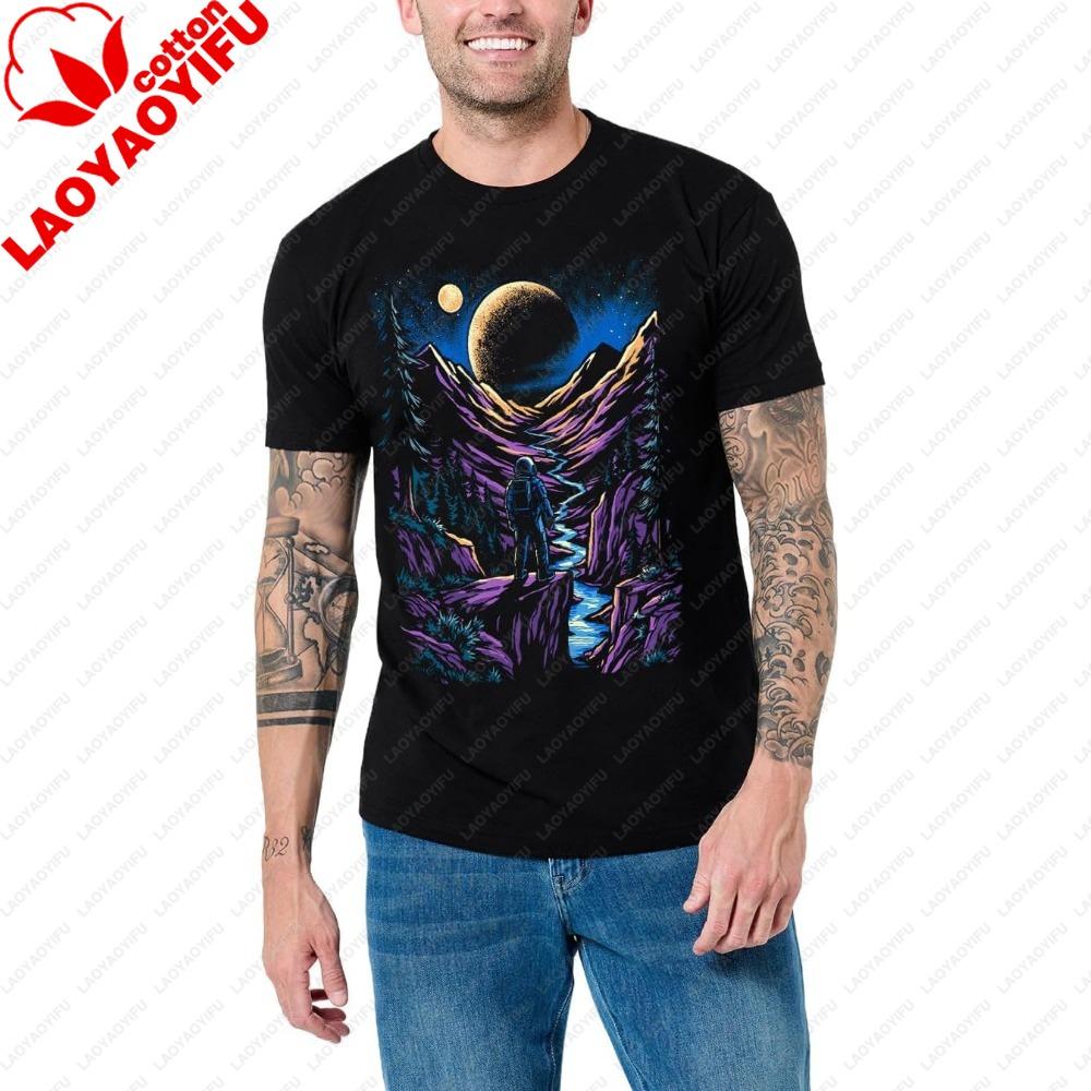 Into The Am Graphic Tees For Unisex Premium Short Sleeve Colorful Tshirts Trippy Space Designs