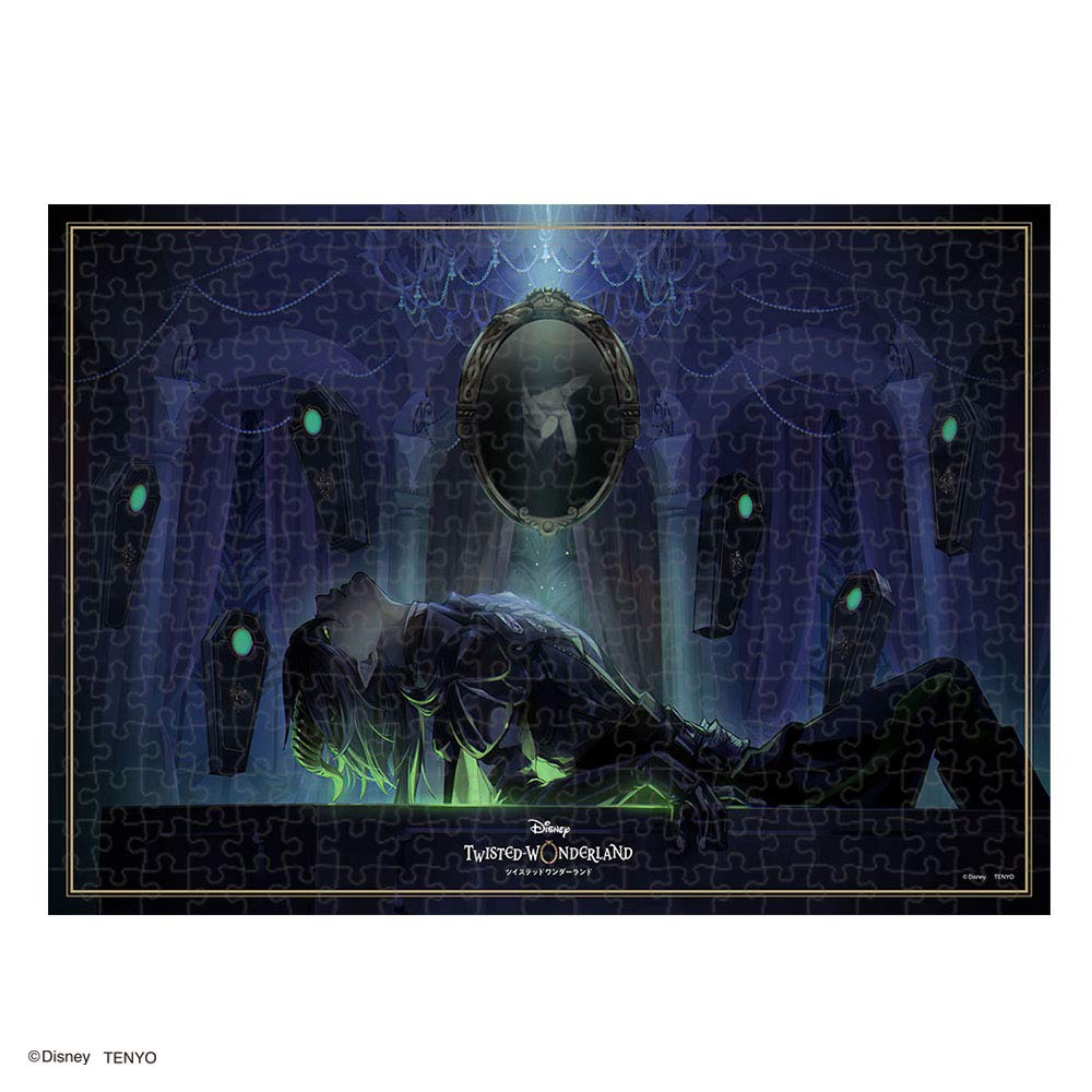 Tenyo Disney Welcome to Twisted Wonderland Jigsaw Puzzle, 300 Pieces, 30.5 x 43 cm