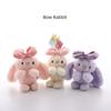 Милая плюшевая игрушка-кукла, креативный брелок в виде кролика, подарок на день рождения, подвеска для сумки