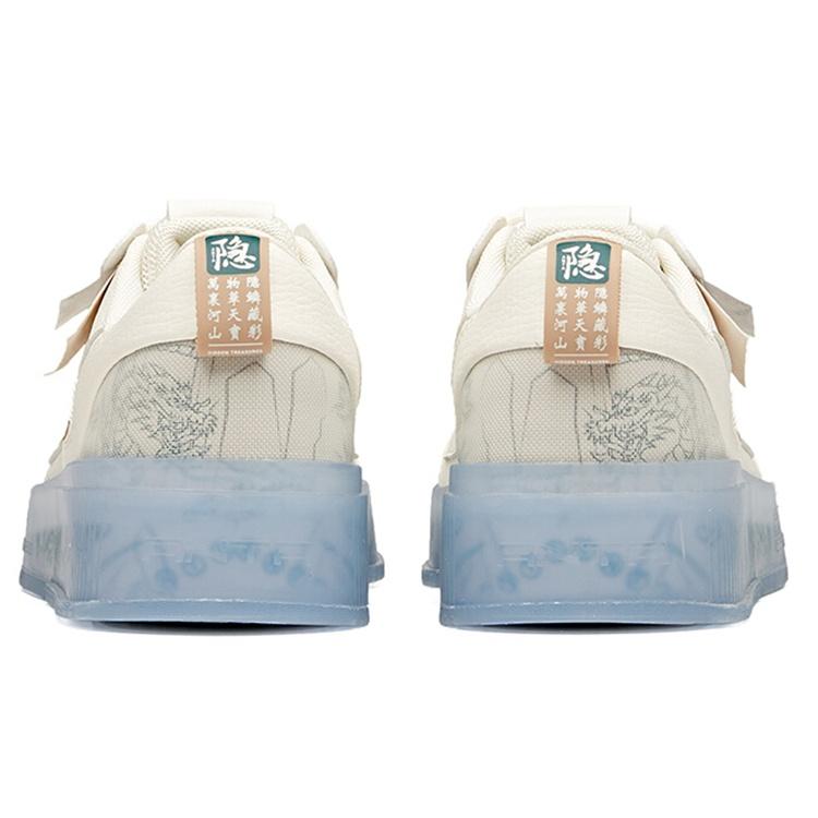 ANTA Life Series Sneakers 'White Grey' Men's 912228030-2