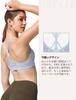 Yvette Sports Cross Thin Yoga 2XL Women's Bra, V-Neck, Back, Drawstring, Stretch, Wireless, Bralette, Bra, Blue,