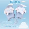 Дети Для Sanrio Холодный Переход Переход Переход [Kingsiely] Перчатки, Детские варежки, Перчатки, Вязаные, Пушистые, Младенцы, Милые, Мальчики, Девочки, Защита,