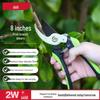Deli 8-inch Garden Pruning Shears