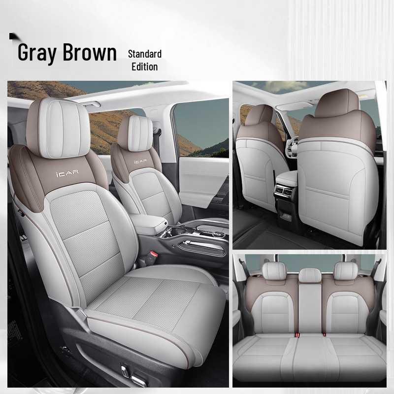 Chery ICAR03 Five-Seater Leather Car Seat Cushion - All-Season Universal Fit