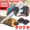 3000W 8Inches Electric Chain Saw Mini Pruning Garden Logging Saw Woodworking Tool Wood Cutter for 18V Battery