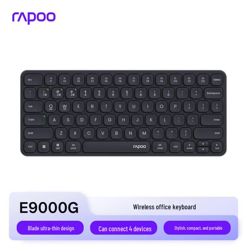 Беспроводная клавиатура Rapoo E9000G с несколькими режимами
