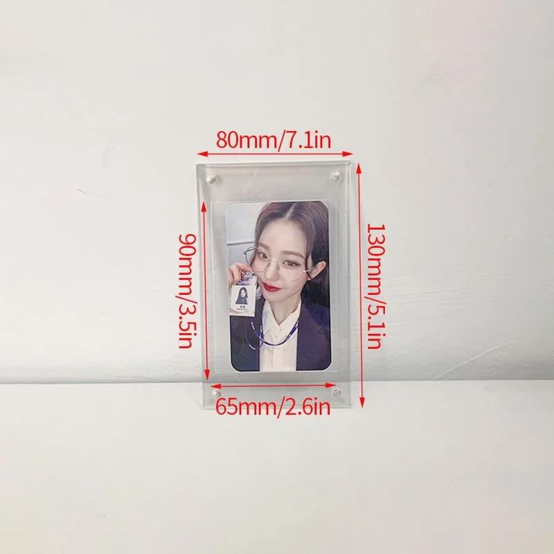 Acrylic Photo Frame Kpop Picture Frame Idol Photocard Stand Photocard Holder Cards Display Stand Picture Collect Table Decor