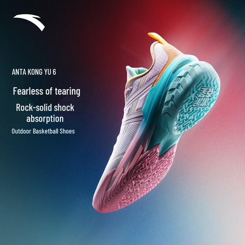 Anta Мужские баскетбольные кроссовки Aircross 6