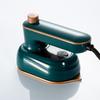 Compact Dual-Use Handheld Steam Iron: Wet/Dry, Foldable, Portable Rotary Iron