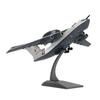1:200 Сплав Истребитель Симуляция Точный Масштаб Коллекция Украшение Обтекаемый Истребитель