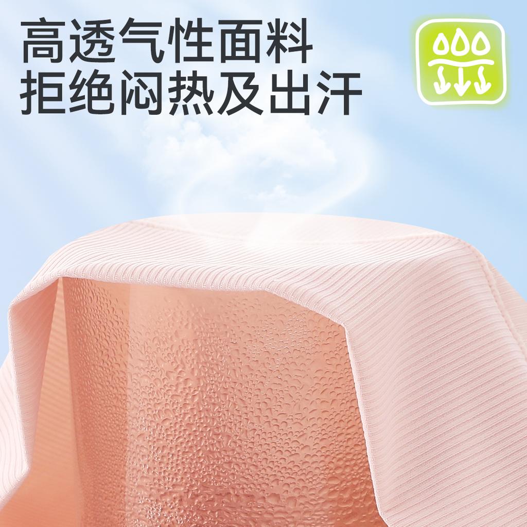 Girls' Safety Pants - Summer Ice Silk Underwear for Children