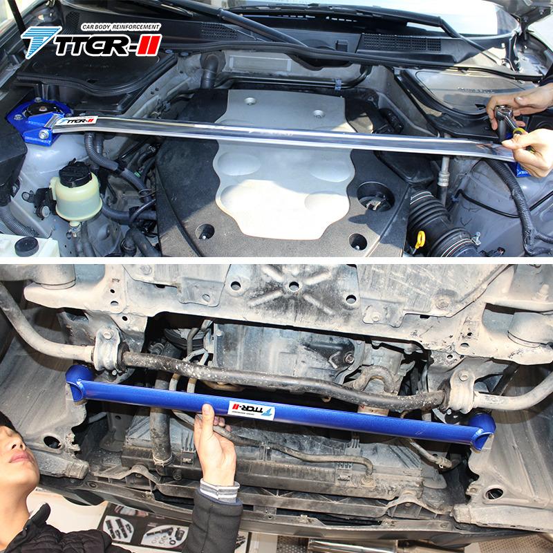 Подвеска Передние стойки для Infiniti FX35 2004-2008 Аксессуары Детали шасси Усиление Стабилизатор поперечной устойчивости Алюминиевый сплав