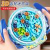 3D Rubik's Cube Gear Maze Plate Walking Ball Toy Ball 8-12 Years Old Children's Educational Breakthrough Concentration Training