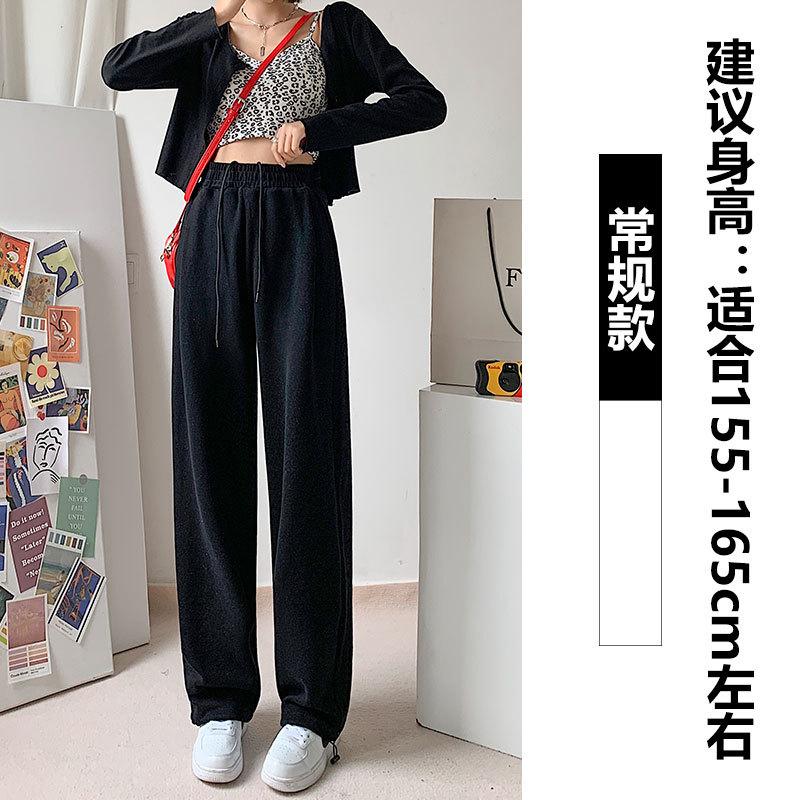 Женские спортивные штаны на раннюю осень, свободные, драпирующиеся, прямые, трубой, с узкими штанинами, завязками на щиколотках, повседневные спортивные штаны, узкие брюки с широкими штанинами