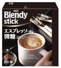 AGF Blendy Stick Micro Sugar 100 бутылок Espresso/Ore [Кофе в палочках] [Микросахар]