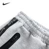 Nike Длинные брюки Серия для тренировок Эластичный пояс Стильная вставка Жемчужно-синий Камень Южный Молодежь Детские брюки N32432044GS-002