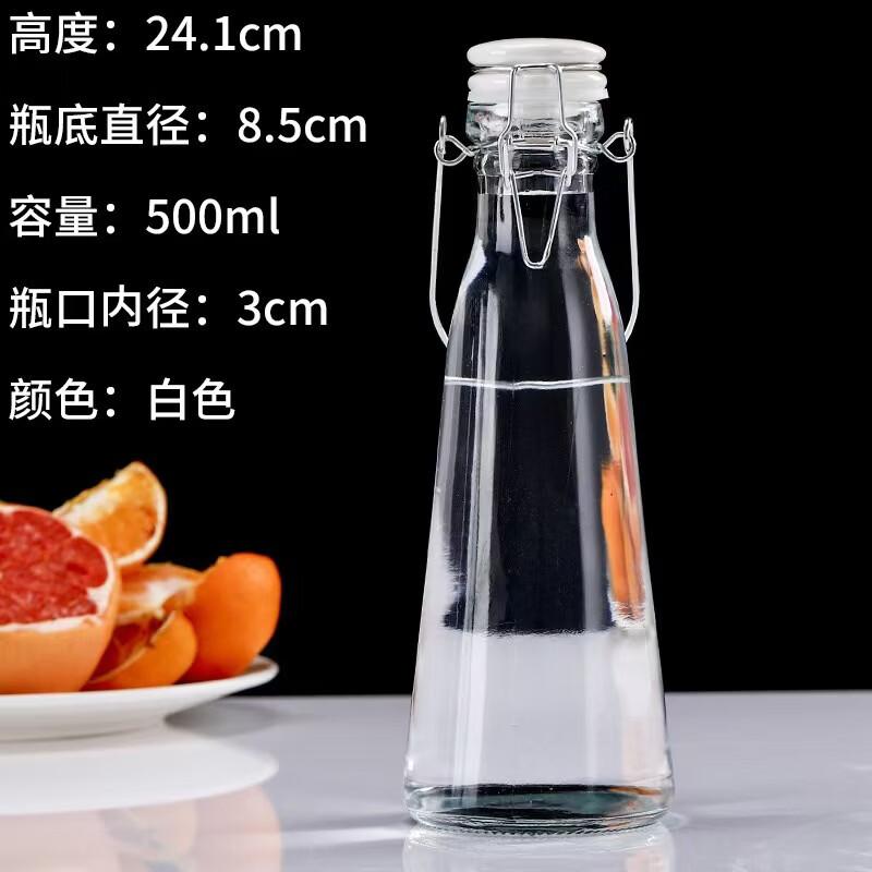 Стеклянные банки для хранения Shangqi с керамическими крышками-флип-топ