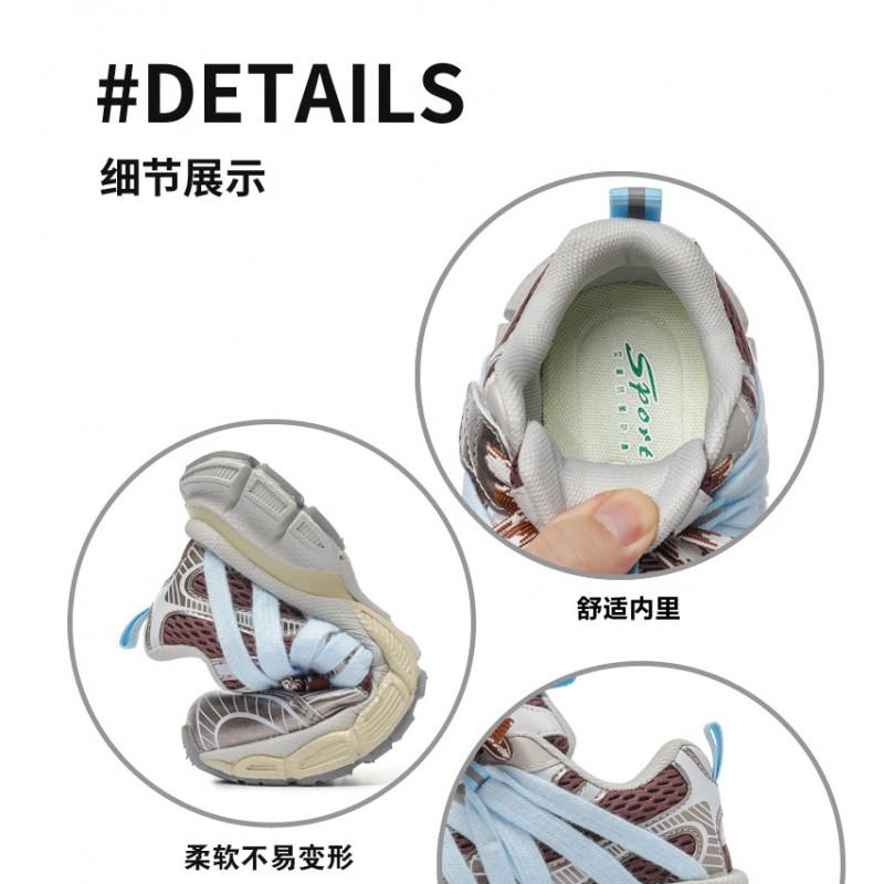Kids Chunky Sneakers Boys Girls Lightweight Breathable Casual Shoes Fall Outdoor Use