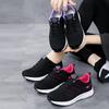 Fashion Running Shoes Ladies Breathable Sneakers Summer Light Mesh  Women's Sports Shoes Outdoor Lace Up Training Shoes
