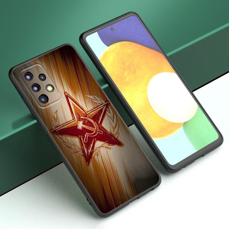 Чехол для телефона с символом флага СССР для Samsung A13 A22 A24 A32 A23 A25 A34 A35 A52S A53 A54 A55 A73 A12 A14 A15 A31 A33 A50 A51 A72