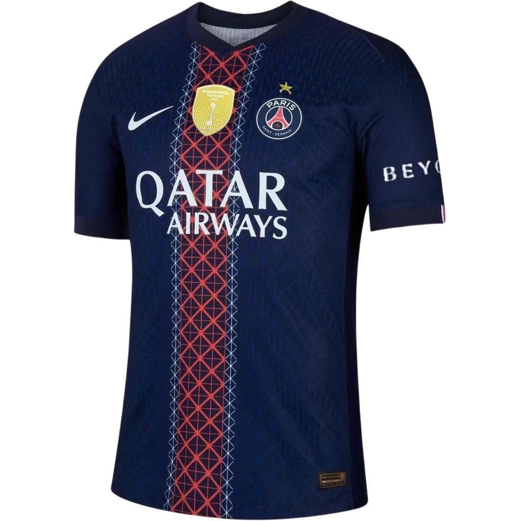 Nike Paris Saint Germain Soccer Jersey Men's Navy Blue HJ4547-411