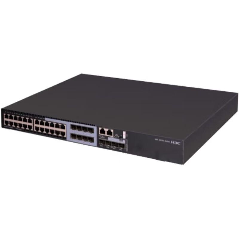 H3C Enterprise Managed Network Switches